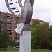 Памятник «Голубь мира» в городе Пенза