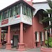 Muzium Bersejarah Stadhuys di bandar Bandar Melaka