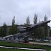 Памятник лётчикам и техникам, которые защищали небо Воронежа в годы Великой Отечественной войны в городе Воронеж