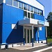 ФОК  «Спутник» в городе Пенза