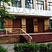 Лицей-интернат № 3 в городе Пенза