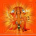 Bandhe Wale Bala Ji - Pach Pahar - Teh. Pach Pahar - Bhawani Mandi