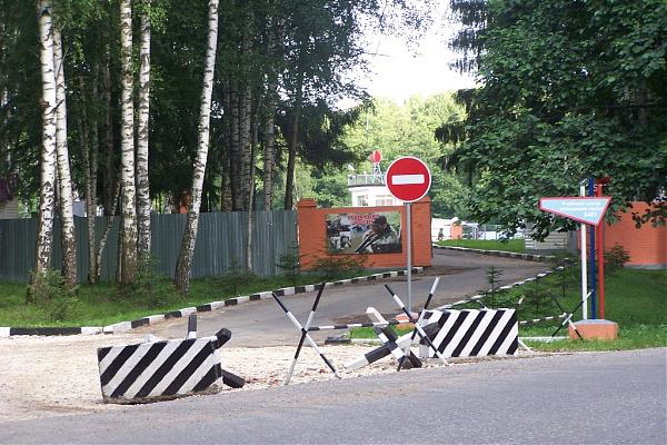 Учебный центр статус в ярославле Учебный центр статус в ярославле