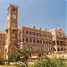 Grand Sérail dans la ville de Gouvernorat de Beyrouth