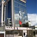 Embajada de la República Popular China (es) in Bogota city