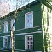 Дом-музей Ф.М. Достоевского в городе Старая Русса