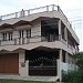 Hombelaku in Shivamogga (Shimoga) city