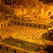 Roman Baths (en) dans la ville de Gouvernorat de Beyrouth