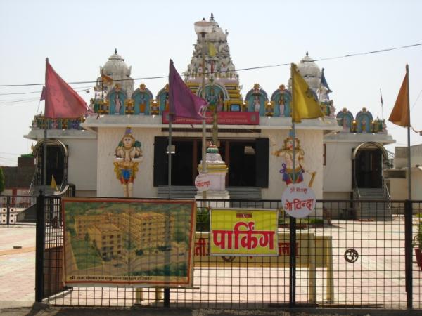Venkatesh Temple