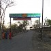 Bijasan Mata Temple in Indore city