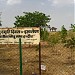 Pitra Parvat Indore www.pitrapatvatimc.org in Indore city