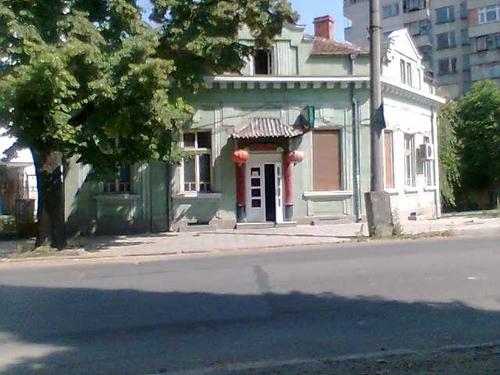 Kitajski Restorant Kitajski Grad Stara Zagora