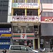 7-Eleven - Jalan Pasar, Klang (Store 346) (en) di bandar Klang