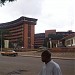 Ministère de l'Education dans la ville de Yaoundé
