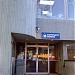 Covenant House Vancouver in Vancouver city