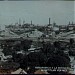 Refinería General Lázaro Cárdenas del Río en la ciudad de Minatitlán