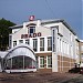 Ресторан 