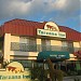 Tarzana Inn