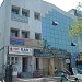 KOPERA Software in Pune city