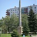 Обелиск Победы в городе Константиновка