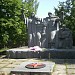 Мемориал воинам, павшим при освобождении города в городе Константиновка
