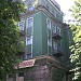 «Московский дом» в городе Константиновка