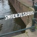 Snoekjesbrug in Amsterdam city