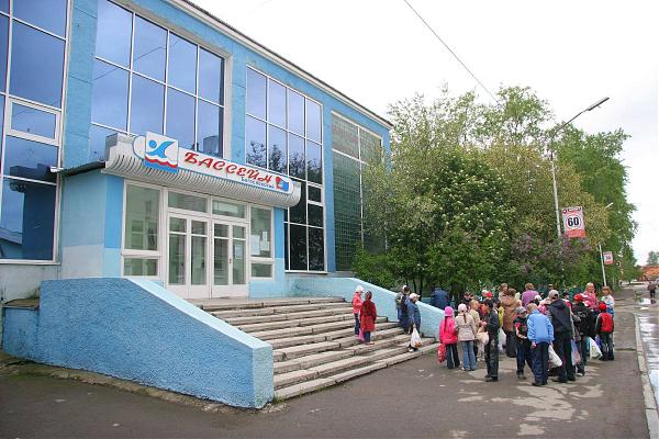 бассейн олимпия пермь официальный сайт режим работы бассейн олимпия пермь официальный сайт режим работы