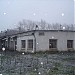 Тепличный комплекс «Красногорский» в городе Каменск-Уральский