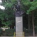 Памятник Т. Г. Шевченко в городе Геническ