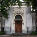 Особняк К. А. Гутхейля (ru) in Moscow city