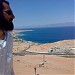 منتزه مطل على خليج العقبة