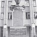 Памятник М. Н. Мещерягину в городе Краснотурьинск