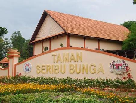 Taman Seribu Bunga Thousand Flower Garden Airpaz Blog Tips Liburan Dan Informasi Tempat Wisata Terlengkap