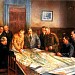 Рабочий кабинет и квартира И. В. Сталина в городе Москва