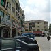 7-Eleven - Taman Sri Andalas, Klang (Store 141) (en) di bandar Klang
