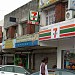 7-Eleven - Taman Klang Jaya (Store 1051) (en) di bandar Klang