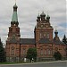 Pyhän Aleksanteri Nevskin ja Pyhän Nikolaoksen kirkko in Tampere city