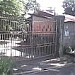 MERAÑO COMPOUND in Lucena city