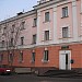 Гостиница «Центральная» в городе Саров