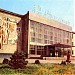 Дворец культуры НЭВЗ в городе Новочеркасск