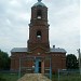 Church of Michael the Archangel