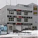 Автоцентр «На Пришвина» в городе Москва