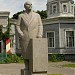 Памятник В. И. Ленину в городе Пенза