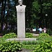 Бюст В. Г. Белинского в городе Пенза