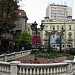 Trg Mladenaca in Нови Сад city