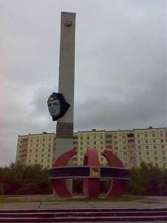 Гаджиево фотографии, фотографии города Гаджиево