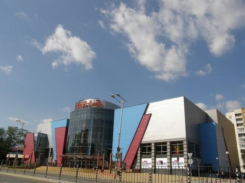 Kino Arena Zapad Oblast Sofiya