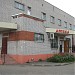 Аптека в городе Вологда