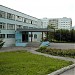 Средняя школа № 11 в городе Пенза